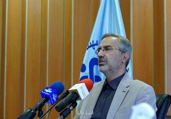 برنامه ریزی برای اشتغال زایی ۱۰۰۰ فناور در حوزه زیست فناوری